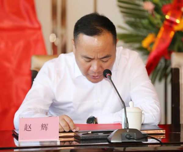 开云网页版新疆分公司 揭牌仪式隆重举行