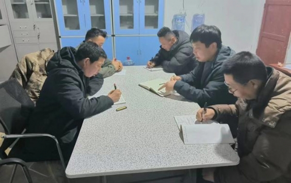 开云网页版