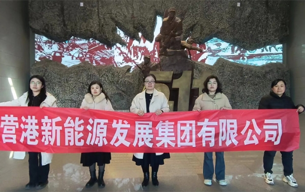 开云网页版