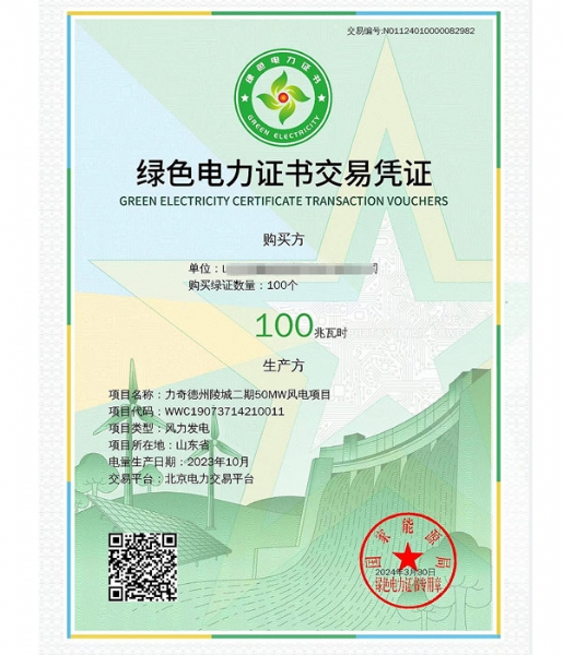 开云网页版