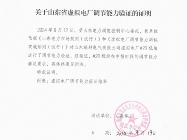 开云网页版
